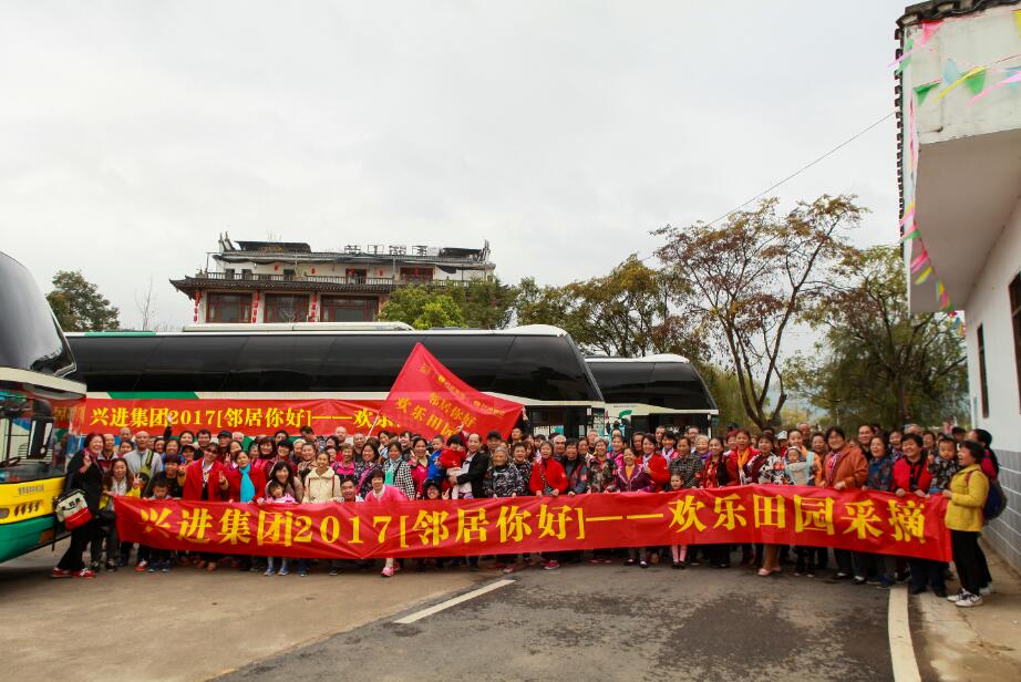 QQ截圖20171128144613.jpg