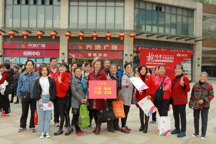 QQ截圖20171128144719.jpg