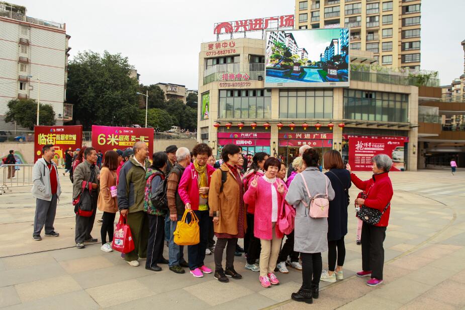 QQ截圖20171128144731.jpg