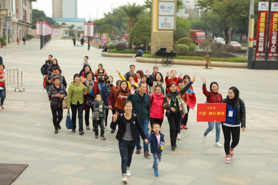 QQ截圖20171128144742.jpg