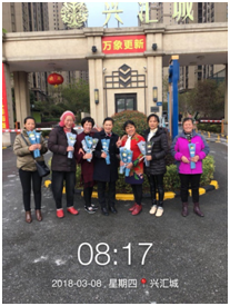 微信圖片_20180312115308.png 微信圖片_20180312115308.png