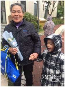 微信圖片_20180312143839.png 微信圖片_20180312143839.png