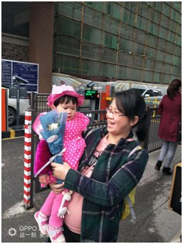 微信圖片_20180312144021.png 微信圖片_20180312144021.png