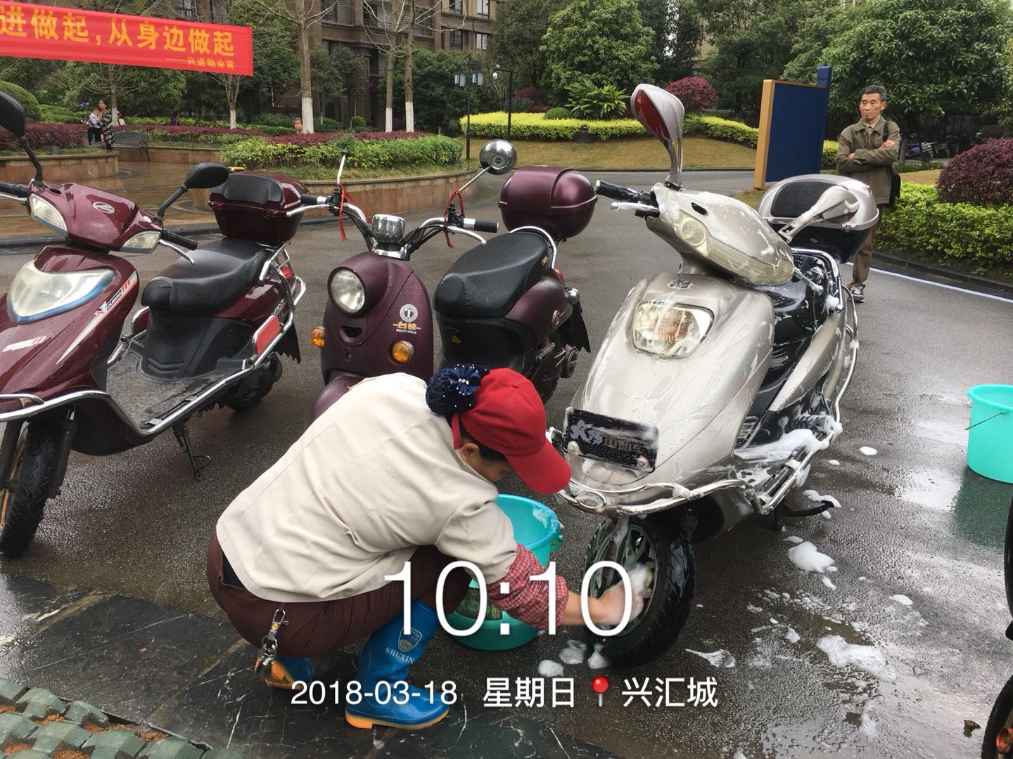 洗電單車2.jpg 洗電單車2.jpg