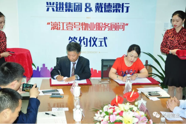 QQ截圖20180905083630.png