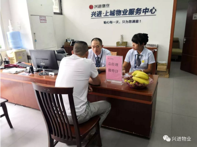 QQ截圖20180910084749.png