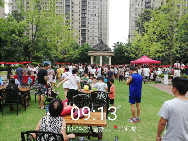 QQ截圖20180925103835.png