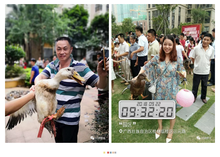 QQ截圖20180925104656.png