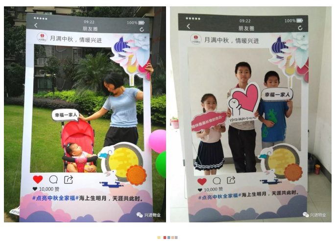 QQ截圖20180925104850.png