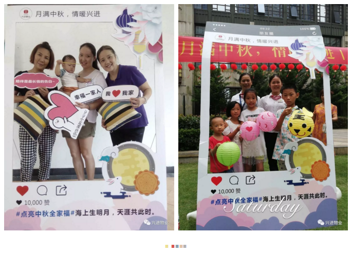 QQ截圖20180925104838.png