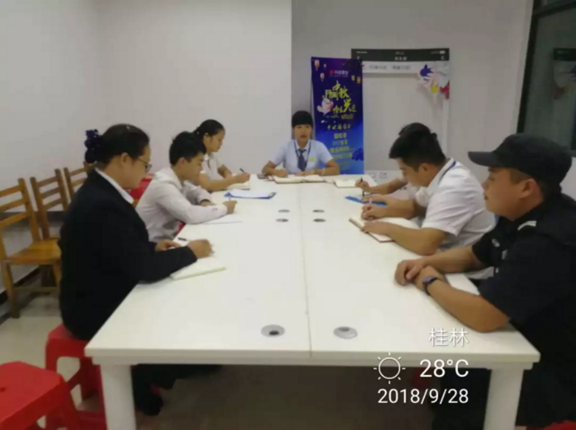 QQ截圖20181008141047.png