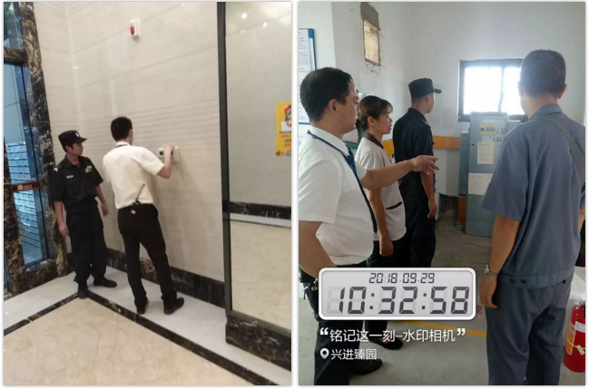 QQ截圖20181008141225.png