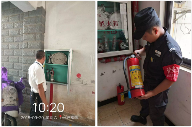 QQ截圖20181008141236.png