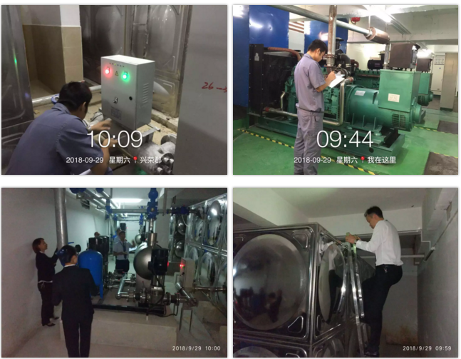 QQ截圖20181008141332.png