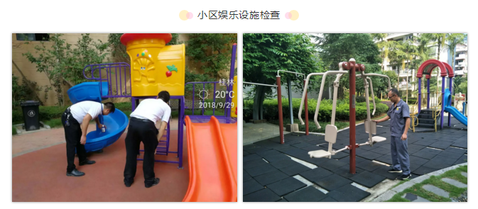 QQ截圖20181008141450.png QQ截圖20181008141450.png