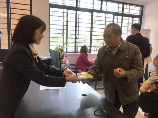 QQ截圖20181018105731.png