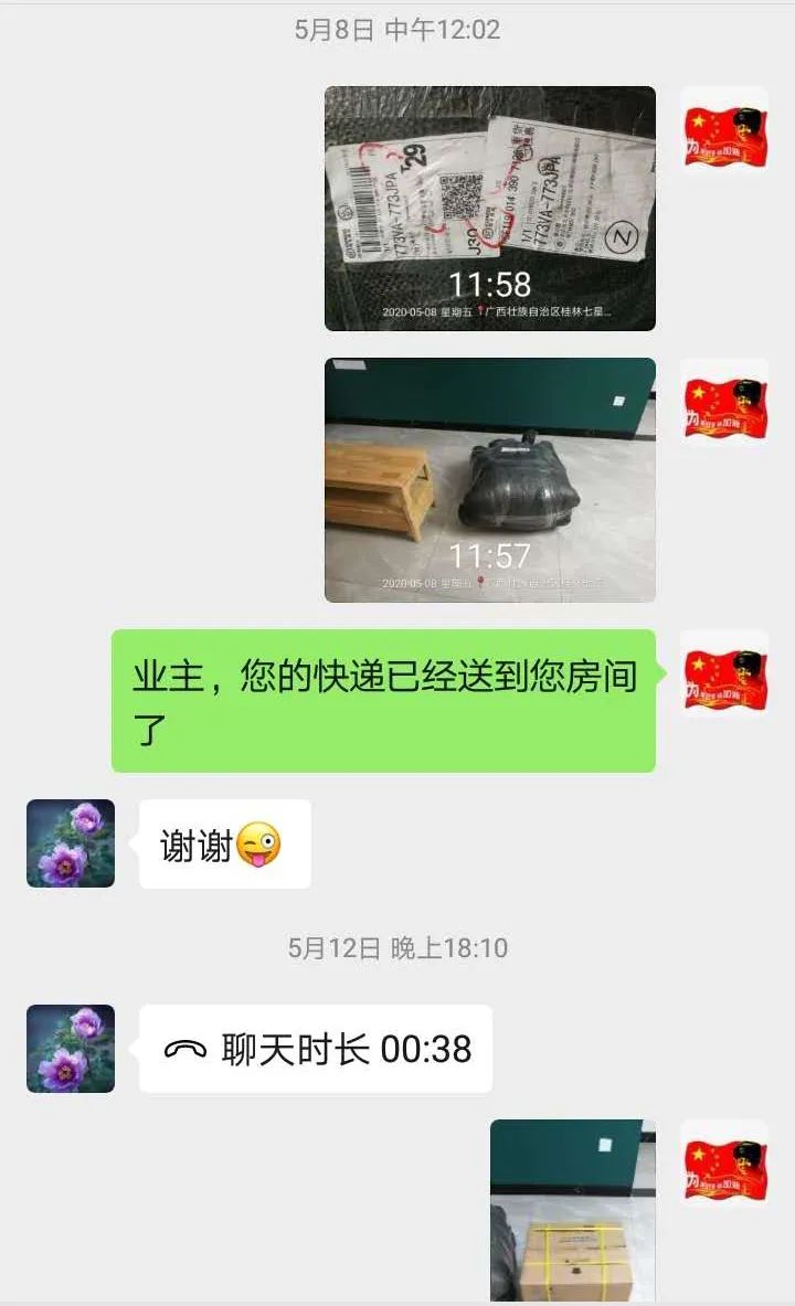 13.jpg 13.jpg