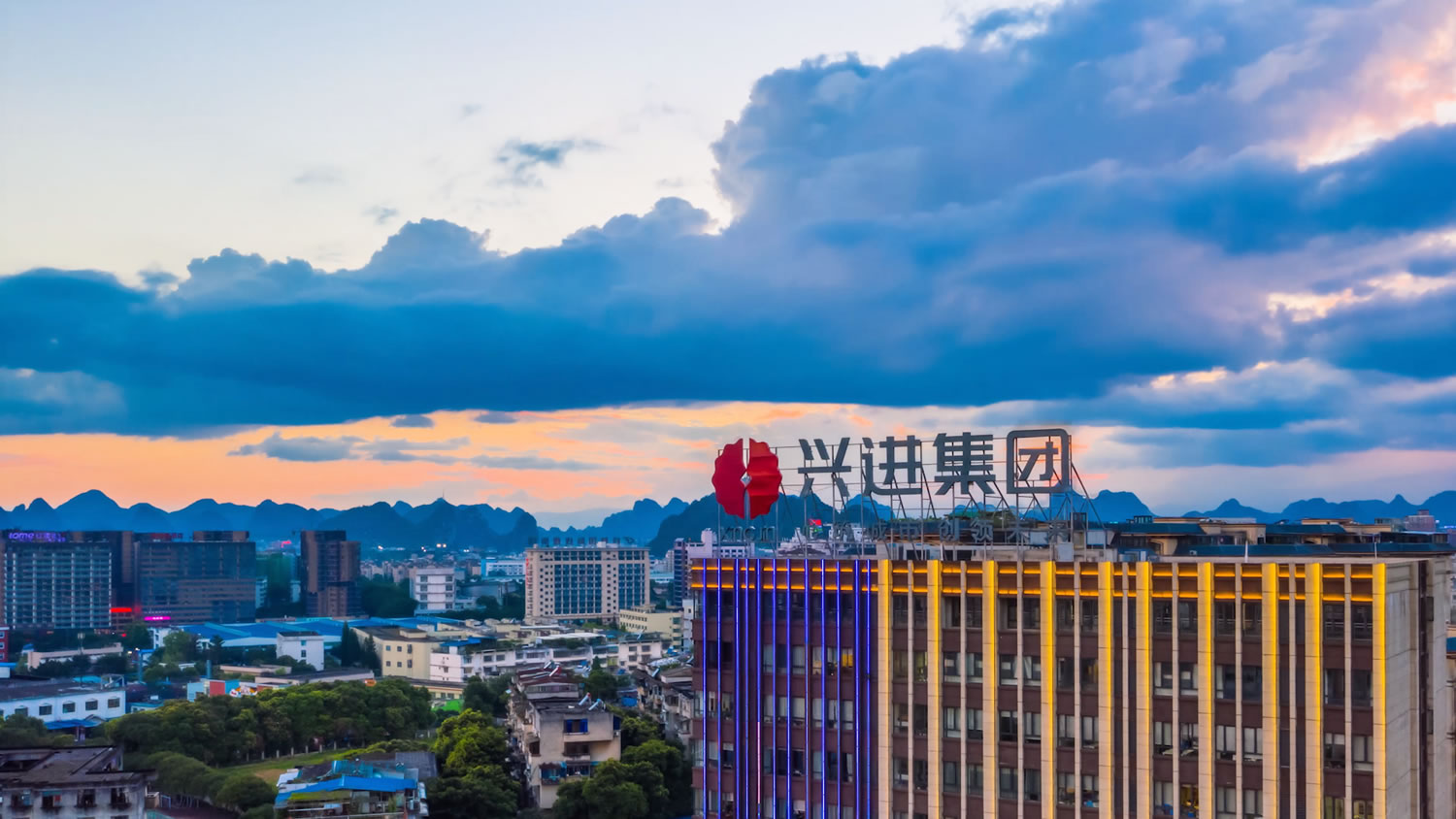 集團總部.jpg
